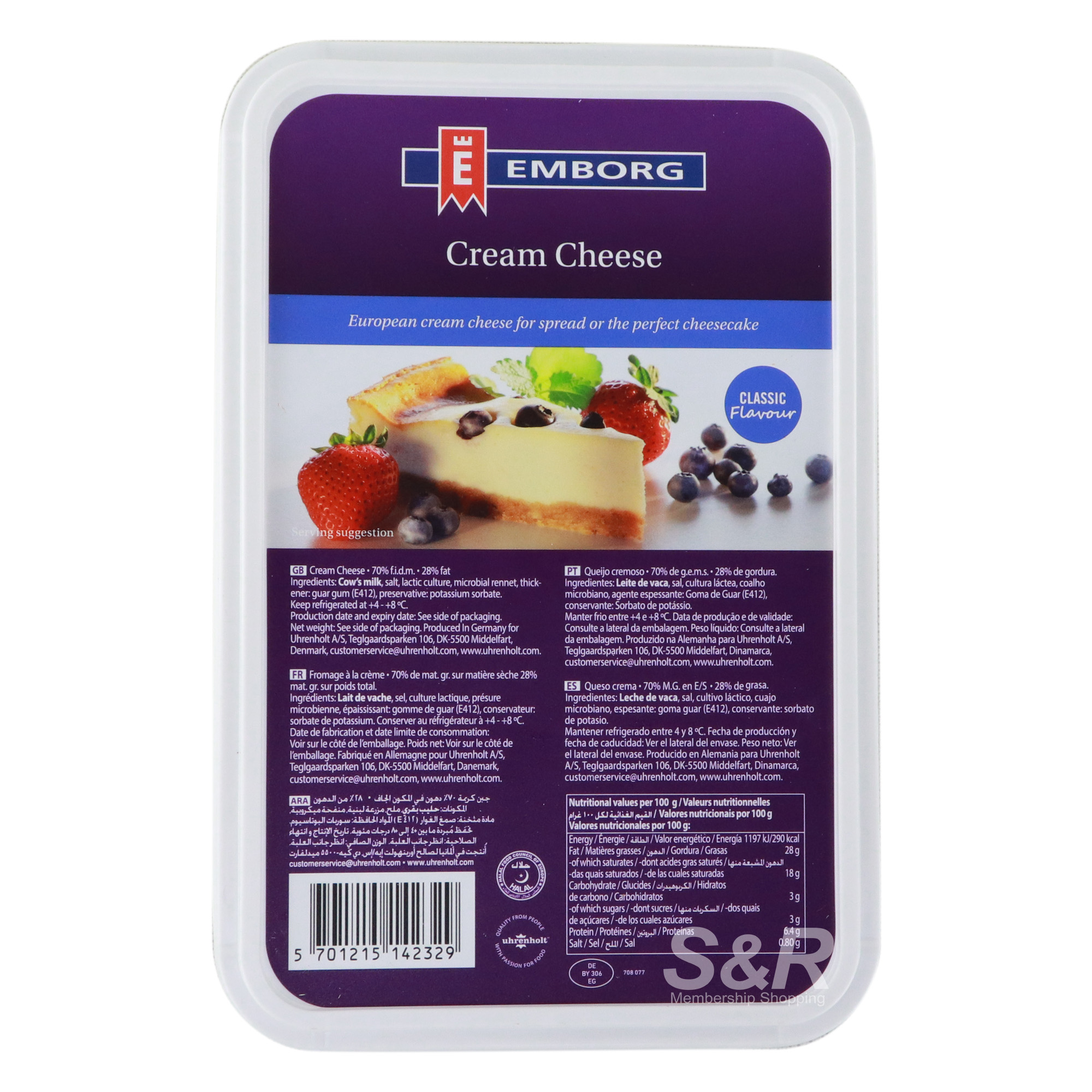 Classic Cream Cheese 1.5kg